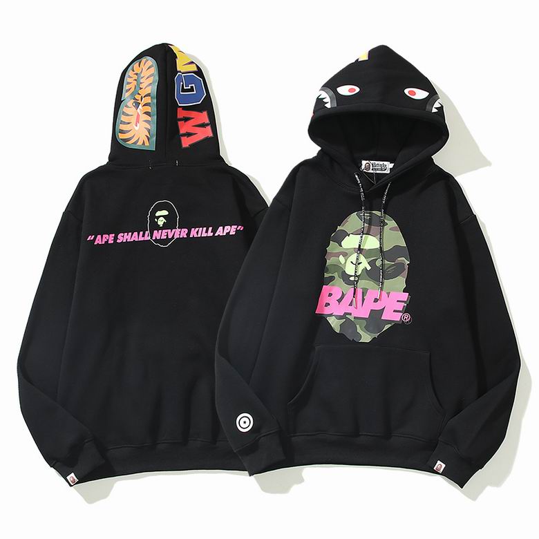 Bape Hoodies-025